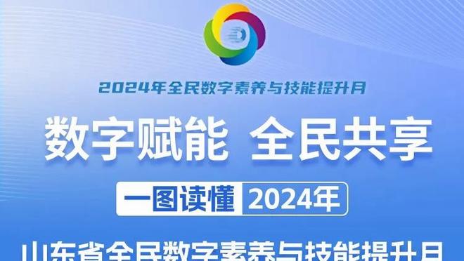 川崎主帅：光是懊悔很难表达我的心情 输球是我的责任 接受这个结果